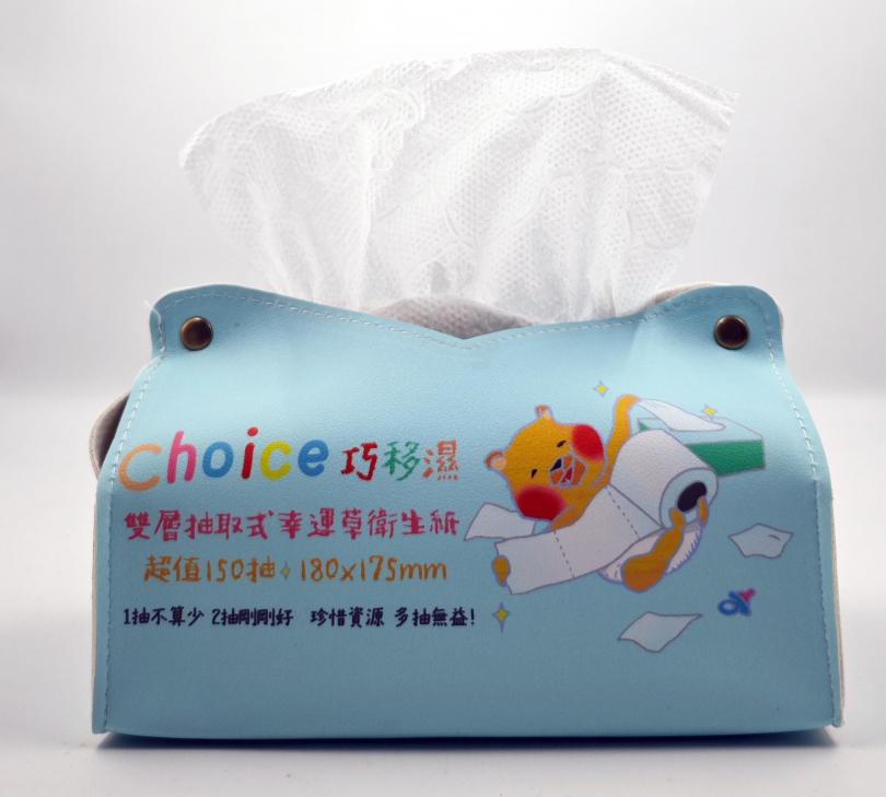 Skin-Friendly Napkin for Home Use
